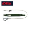 Dây An Toàn ADELA H-37