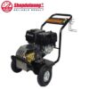 shopdoluong.com-Máy Rửa Xe Chạy Xăng Có Đề LUTIAN 18G30-13 (13HP)
