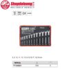 shopdoluong.com-Bộ Cờ Lê 2 Đầu Vòng Miệng 12 Chi Tiết YATO YT-03621 (8-19mm)