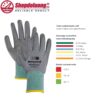 shopdoluong.com-GĂNG TAY CHỐNG CẮT HONEYWELL WorkEasy 13G GY PU A3/C